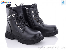 Купить Черевики дитячі B1899-2B Bessky чорний