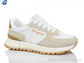 Купить Кросівки унісекс B19-3 Navigator бежевий