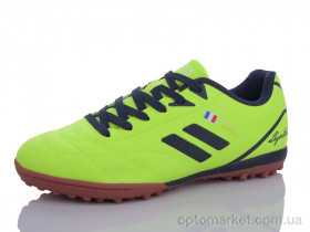 Купить Футбольне взуття дитячі B1924-2S Demax зелений