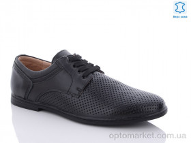 Купить Туфлі чоловічі B1973-3 KANGFU чорний