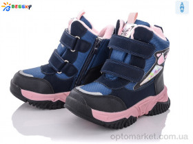 Купить Черевики дитячі B1996-2B Bessky синій