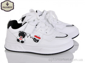 Купить Кросівки дитячі B205-1 Paliament білий