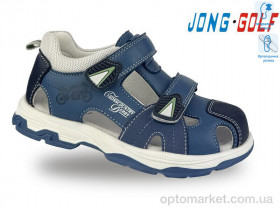 Купить Сандалі дитячі B20520-17 JongGolf синій
