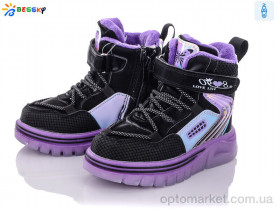 Купить Черевики дитячі B2055-4A Bessky чорний