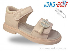 Купить Босоніжки дитячі B20705-8 JongGolf рожевий