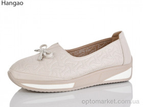 Купить Туфлі жіночі B218-6 Dadanier бежевий