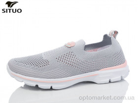 Купить Кросівки жіночі B227-10 Situo сірий