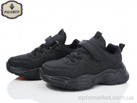 Купить Кросівки дитячі B23-1 Paliament чорний