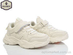 Купить Кросівки дитячі B23-2 Paliament бежевий