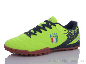 Купить Футбольне взуття дитячі B2312-9S Demax зелений