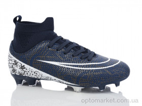 Купить Футбольне взуття дитячі B2314-11H Demax синій