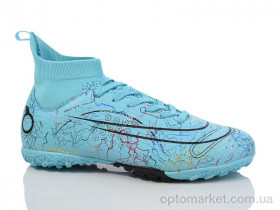 Купить Футбольне взуття дитячі B2324-9S Demax блакитний