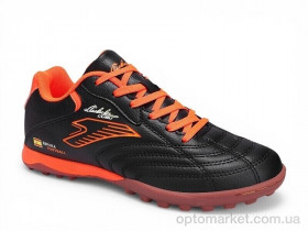 Купить Футбольне взуття дитячі B2336-5S Demax чорний