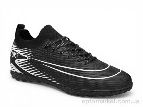 Купить Футбольне взуття дитячі B2337-3S Demax чорний