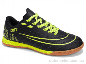 Купить Футбольне взуття дитячі B2343-4Z Demax чорний