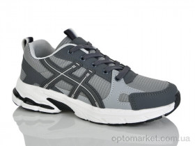 Купить Кросівки унісекс B237-22 KMB сірий