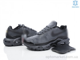 Купить Кросівки дитячі B2380-4 N.ke сірий