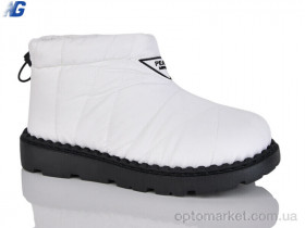 Купить Дутики жіночі B25404-1 Navigator білий