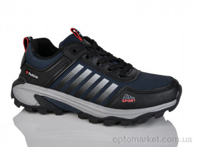 Купить Кросівки дитячі B255-5 KMB синій