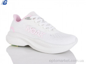 Купить Кросівки жіночі B26130-7 Navigator білий