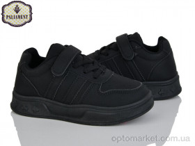 Купить Кросівки дитячі B262-1 Paliament чорний