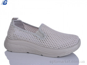 Купить Кросівки жіночі B26201-4 Navigator бежевий