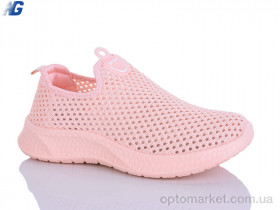 Купить Кросівки жіночі B26204-5 Navigator рожевий