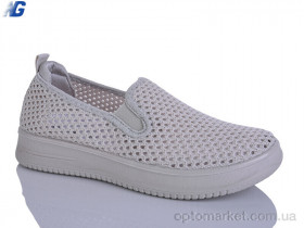 Купить Сліпони жіночі B26205-4 Navigator бежевий