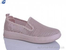 Купить Сліпони жіночі B26205-6 Navigator рожевий