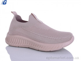 Купить Кросівки жіночі B26213-6 Navigator рожевий