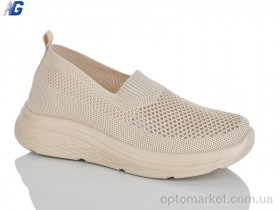 Купить Туфлі жіночі B26215-4 Navigator бежевий