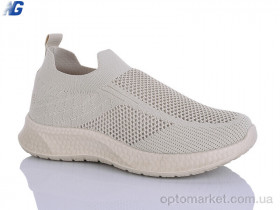 Купить Кросівки жіночі B26221-4 Navigator бежевий