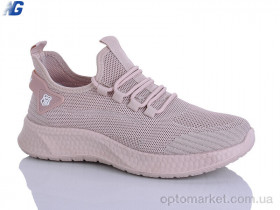 Купить Кросівки жіночі B26222-6 Navigator рожевий