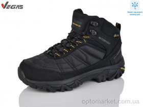 Купить Кросівки дитячі B2656-5 Vegas чорний