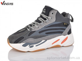 Купить Кросівки дитячі B2696-5 Vegas сірий