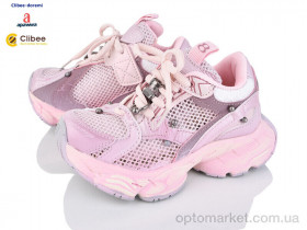 Купить Кросівки дитячі B2760 pink Apawwa рожевий