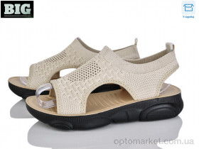 Купить Босоніжки жіночі B28-3 WSMR бежевий