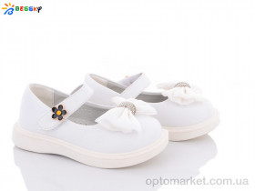 Купить Туфлі дитячі B2873-2A Bessky білий