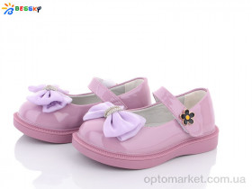 Купить Туфлі дитячі B2873-5A Bessky фіолетовий