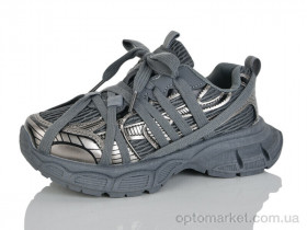 Купить Кросівки дитячі B288-20 Alimama сірий