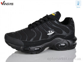 Купить Кросівки унісекс B2959-2 термо Supo чорний