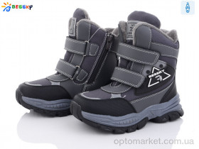 Купить Черевики дитячі B2972-3C Bessky сірий