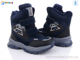 Купить Черевики дитячі B2972-4C Bessky синій