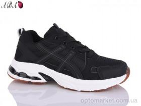 Купить Кросівки унісекс B2ABA37-21 KMB чорний