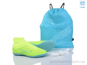 Купить Футбольне взуття дитячі B308-A Saifenu жовтий