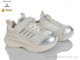 Купить Кросівки дитячі B313 beige Clibee бежевий
