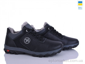 Купить Кросівки чоловічі Б36Т чорний Progress чорний