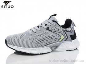 Купить Кросівки жіночі B460-7 Situo сірий