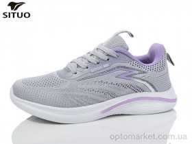 Купить Кросівки жіночі B465-10 Situo сірий