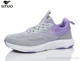 Купить Кросівки жіночі B467-9 Situo сірий